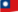 Taiwan Flag
